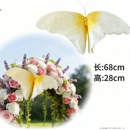 Farfalla decorativa gigante avorio e oro 68 cm