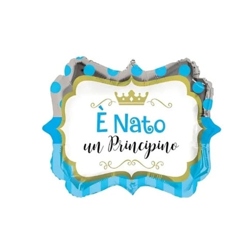 Pallone mylar e'' nato principe/ principessa 18"